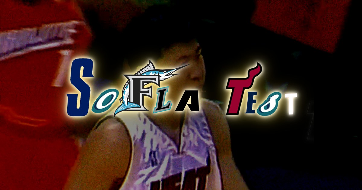 SoFla Ball Knowledge Test