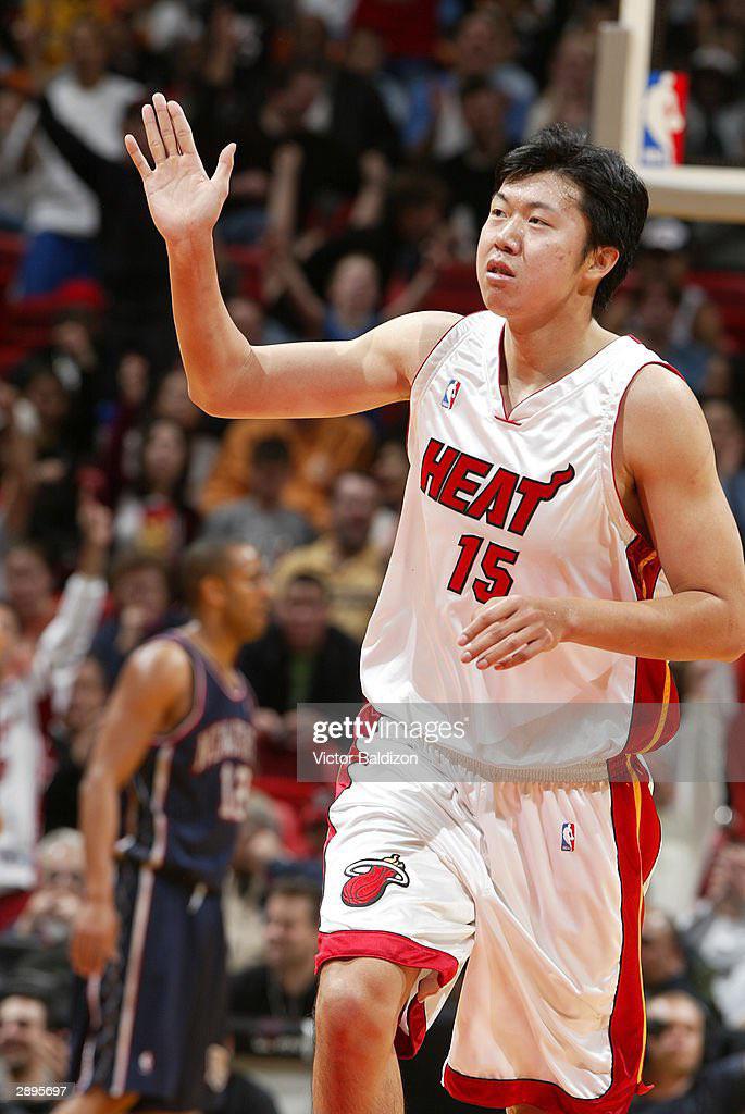 Former Miami Heat center Wang Zhizhi